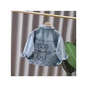Girls' Spring & Autumn Denim Jacket 2026 New Stylish Lapel Coat Korean Style Denim Outwear for Little Girls