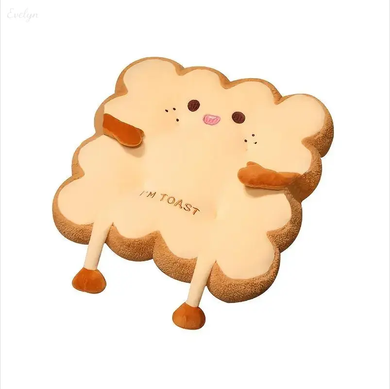 Bread Theme Seat Cushion - Cute Toast-Shaped Fluffy Plush, Cozy Corner Soft Stuffed Pad for Chairs/Couches, Home & Car