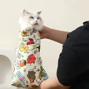 Self Adhesive Cat Wrap for Nail Trimming Bathing Grooming Anti Scratch Escape Proof Secure Restraint Cloth with Cute Design