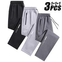 HW-8188 Black - Light Gray - Dark Gray