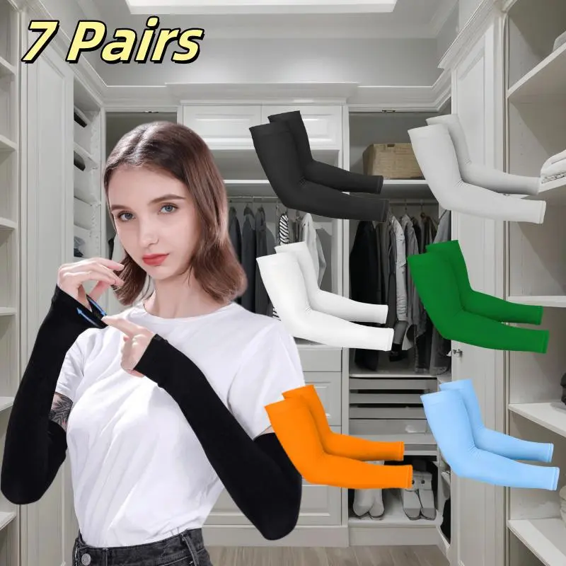 Solid Color Cooling Arm Sleeves, Elastic Cooling Arm Sleeves, Sports Support for Running, Hiking, Driving, Cycling, Compression Sleeves