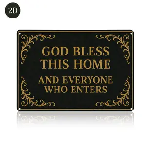 Christmas Gifts Metal Wall Covering with English Theme "God Bless This Home" 8x12 Inches for Prayer Rooms Studies Living Dining Rooms Ideal Gift