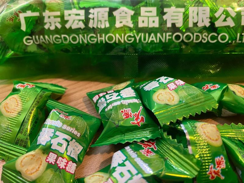 Hongyuan Classic Series Guava Flavor Sweet Candy Snack 350g Indulgent Traditional Treats