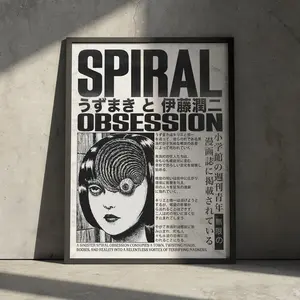 Junji Ito Uzumaki Manga POSTER UNFRAMED  Print, Anime Artwork Wall Hanging Home Decor, Birthday Gift for Anime Fan, Vintage Minimalist Aesthetic