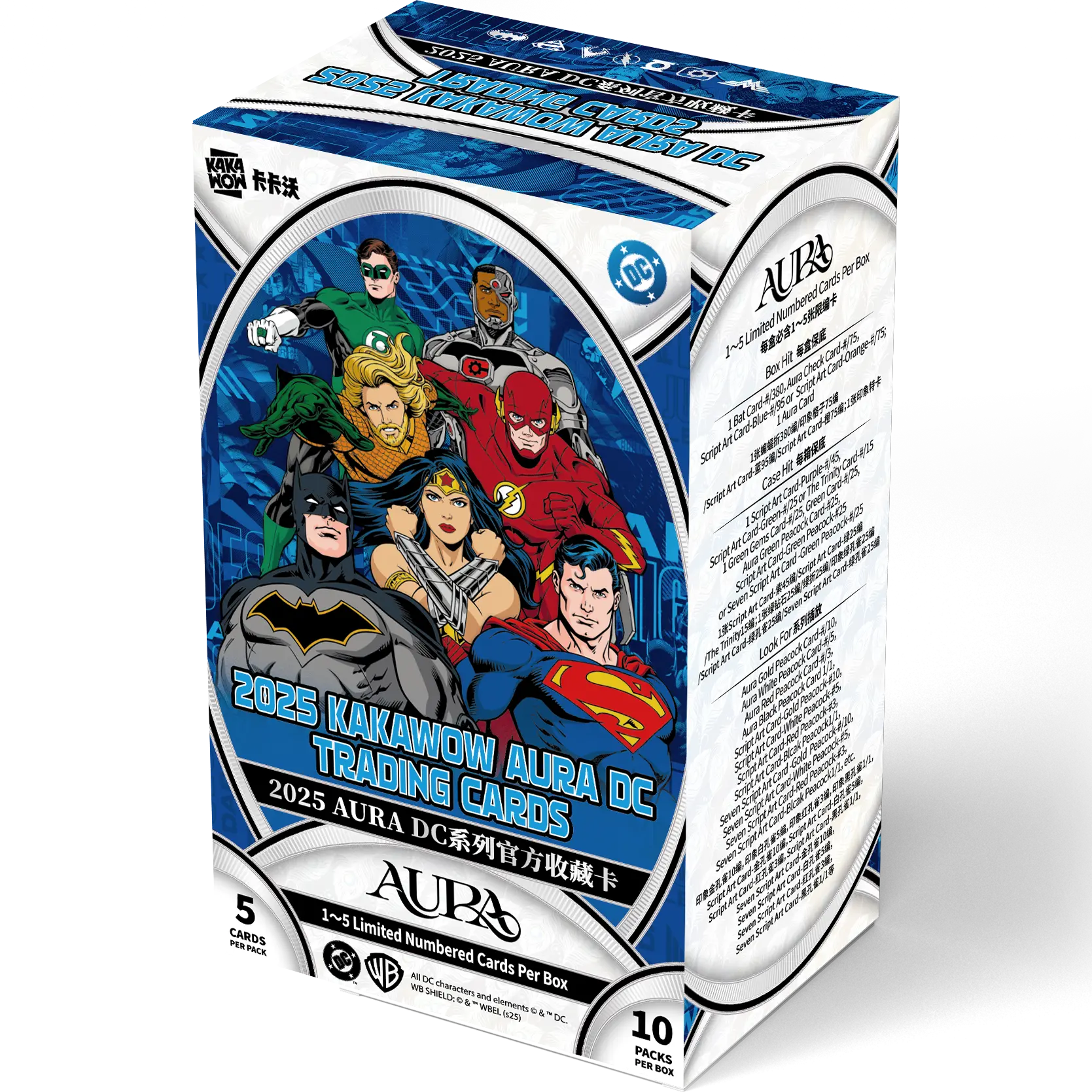2025 Kakawow DC Aura Hobby Box
