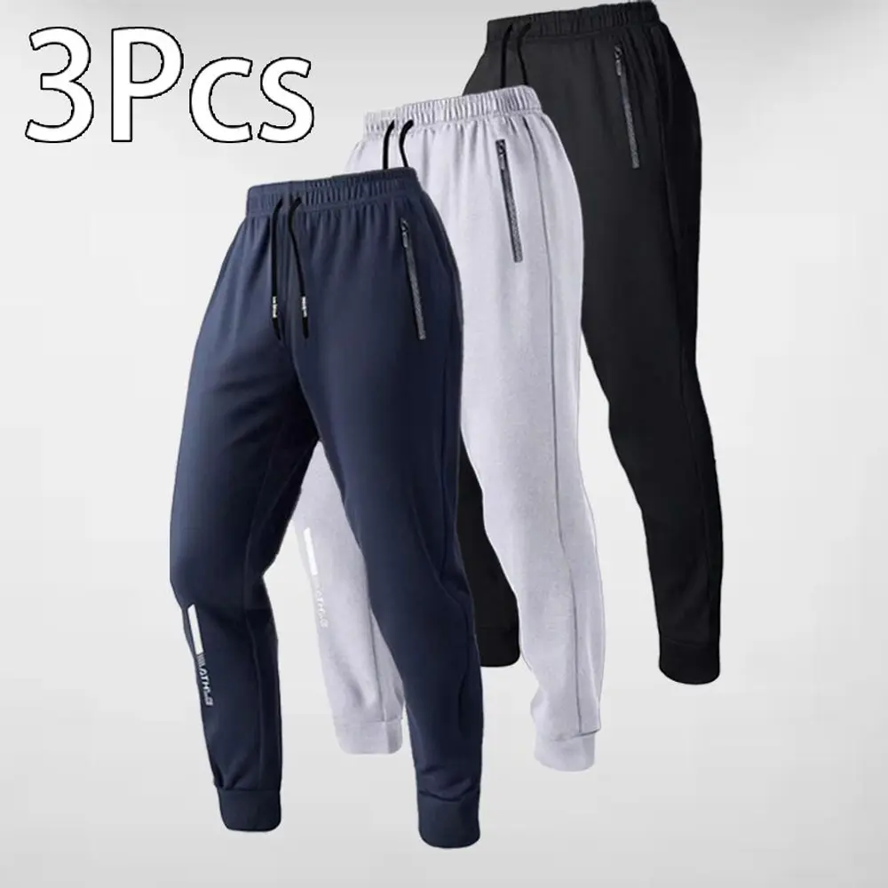 Men’s 3-Piece Autumn/Winter Jogger Sweatpants Set, Elastic Waistband with Drawstring, Side Zipper Pockets, Casual Running Bottoms
