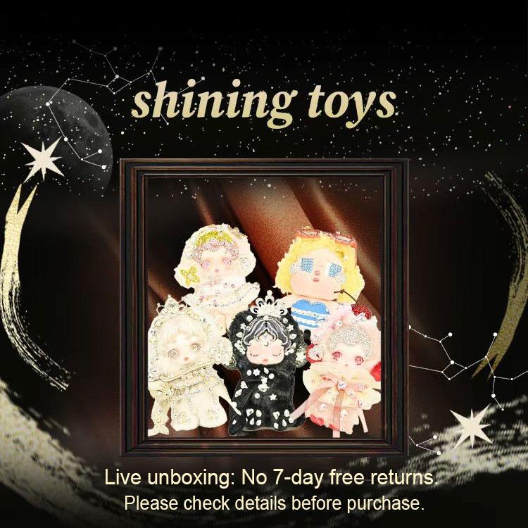 【Scented Unboxing】Handmade Diamond Plush Doll