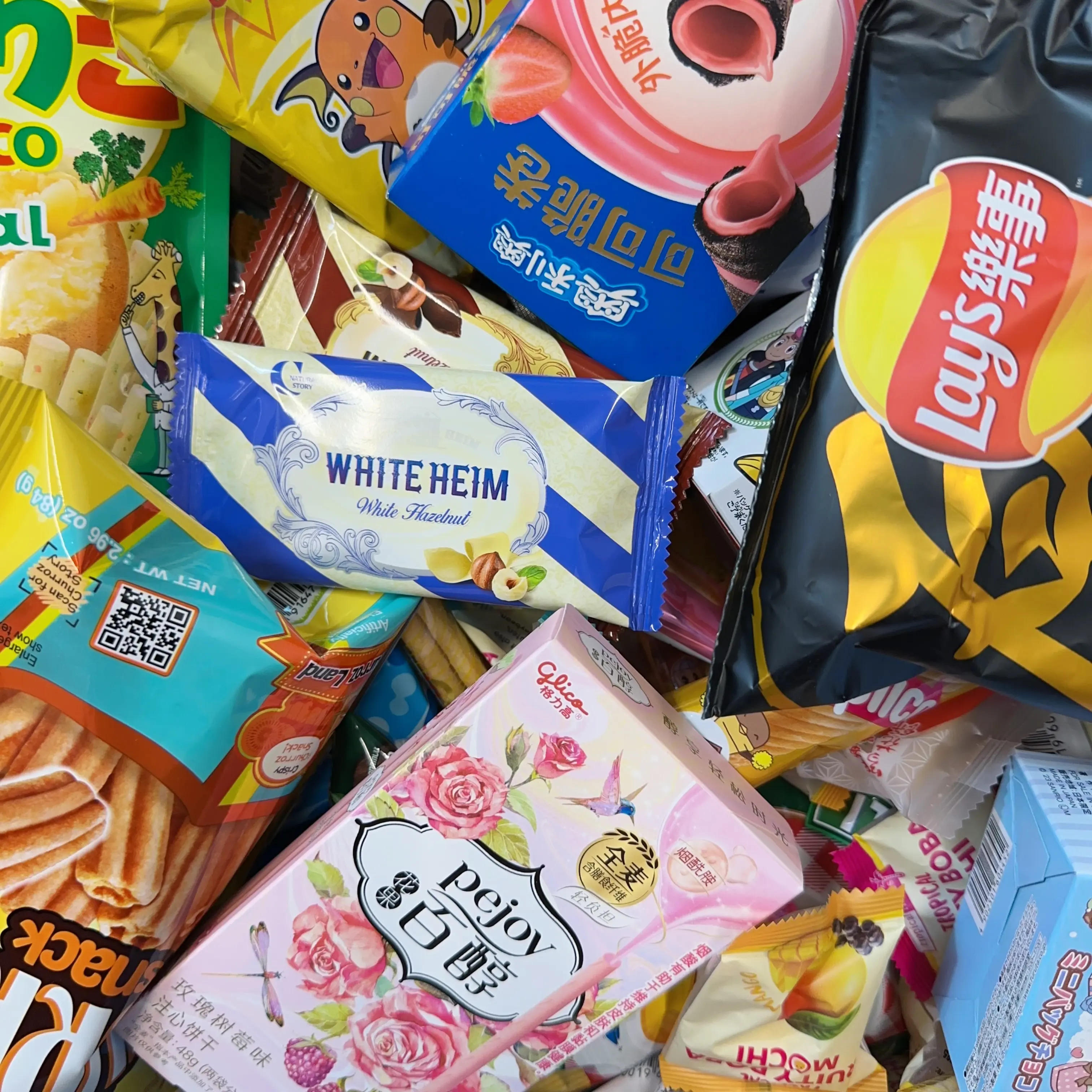MUNCHII TIME 2 Pound Exotic Asian Snack Box