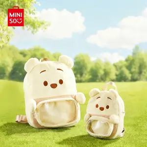 Disney Classic Winnie the Pooh Mini Backpack - Adorable Bear Design with Soft Fabric, Compact Size & Adjustable Straps, Perfect for Daily Errands, Casual Outings & Disney Fan Style | Cute Must-Have Accessory - Holiday &      Deal