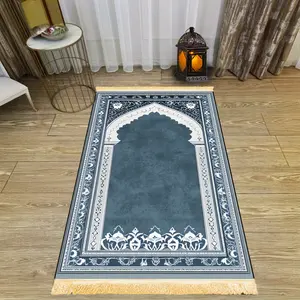 1pc Muslim Prayer Mat: Polyester, Machine - Washable, Indoor/Outdoor Use, Ideal for Pilgrimage & Meditation, Islamic Wall Art, Muslim Prayer Rugs