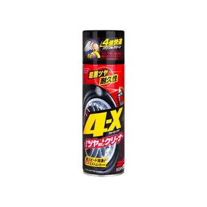4-X Tire Cleaner – Express Tire Dressing Spray for Deep Cleaning & Wet Look Shine