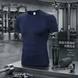 Men's Compression Short Sleeve Workout Gym Top - Cool Dry Athletic Base Layer Undershirt T-Shirt for Sport Running Fitness Training Breathable Quick-Dry Moisture Wicking Performance Shirt Activewear