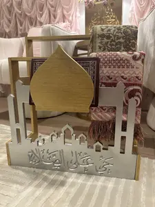 Modern Islamic Salah Stand with Quran Holder – Wooden Prayer Stand | Luxury Muslim Home Décor