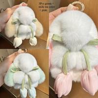 3pcs Green Ears + Milk Tea Color Ears + Pink Ears