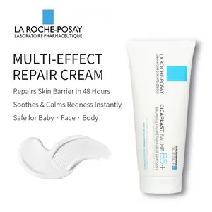 【SummerVibes】La Roche-Posay Cicaplast Baume B5 Soothing Repairing Balm 100ml/97g/3.3oz | Antibacterial Collagen Complex Moisturizer | For Sensitive Dry Skin Peeling | Hypoallergenic Gentle Everyday Mild Care