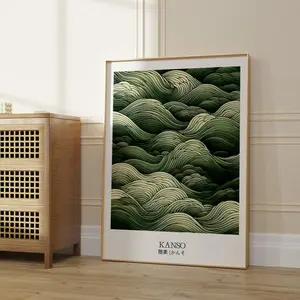 [SALE UP TO 50% - UNFRAMED] Japandi Wall Art Poster Print Unframed, Sage Green Ocean Waves Japanese Artwork - Wabi Sabi Simplicity - Modern Tile Pattern - Japandi Decor Gift - Complimentary Delivery