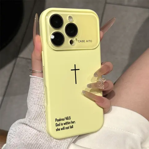 Christian Bible Psalms Cross Pattern Dopamine Ins-Style Solid Color Cellphone Case, Ultra Skin-Friendly Touch Handheld Cover, All-Inclusive Lens Casing with Full Protection for iPhone 17 16 15 14 13 12 Pro Max Air