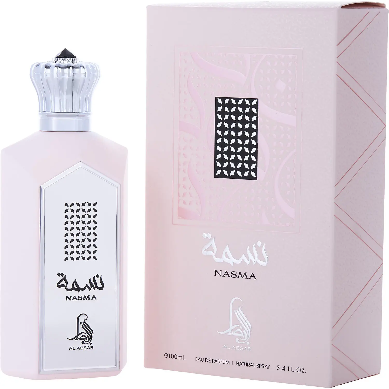 Al Absar Nasma By Al Absar Eau De Parfum For Unisex