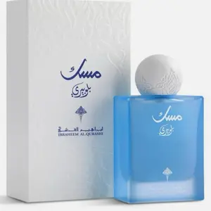 Blueberry Musk by Ibraheem Al Qurashi 75ml Spray ️Super Rich Fragrance