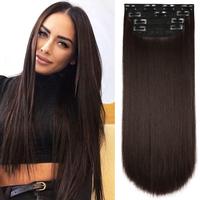 20inch Straight Chocolate Brown Hair Extensions