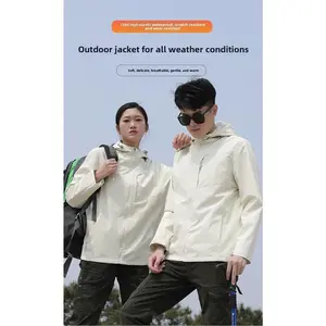 Outdoor waterproof and windproof men's and women's same soft shell jacket thin jacket