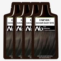 Dark Brown - 4 Bags(2.71 fl.oz)