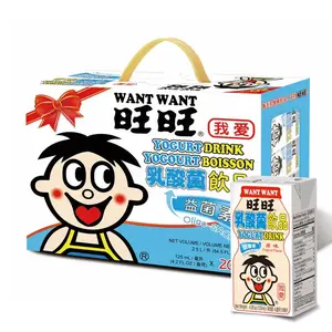 Want Want Yogurt Drink Family Pack 125ml*20 packs 4.23oz