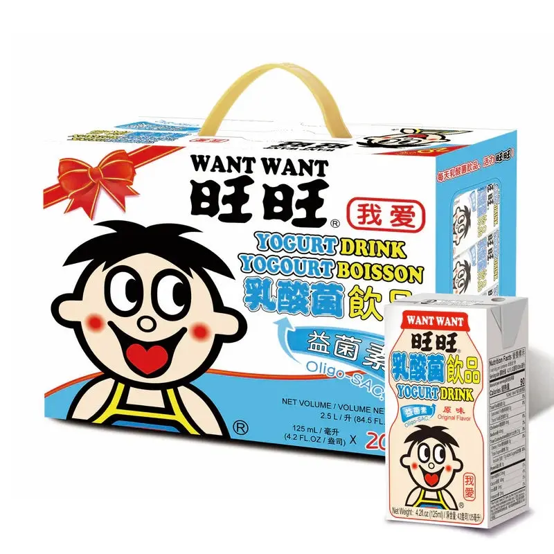 Want Want Yogurt Drink - Refreshing, Smooth, Mildly Tangy Dairy Family Pack, 125ml x 20 Packs (4.23oz) Want Want Yogurt Drink - Refreshing, Smooth, Mildly Tangy Dairy Family Pack, 125ml x 20 Packs (4.23oz)