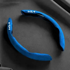 2pcs Suede Leather Car Steering Wheel Cover Suitable For Kia KN Sportage Morning Ceed Picanto Rio ProCeed Niro Car Accessories Car Steering Wheel Insert Accessories
