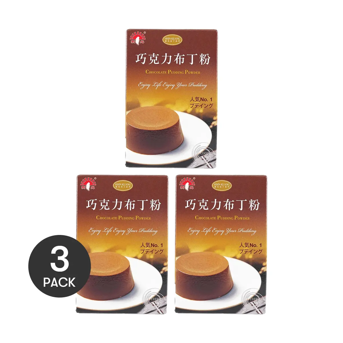 3 Pack NEWLIGHT Taiwan Chocolate Pudding Mix Powder 100g/Bag - DIY Dessert Baking, Milk Tea Boba Ingredient