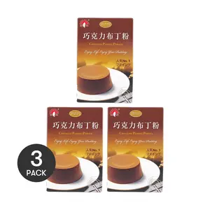 3 Pack NEWLIGHT Taiwan Chocolate Pudding Mix Powder 100g/Bag - DIY Dessert Baking, Milk Tea Boba Ingredient