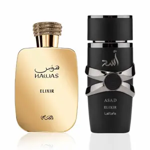 Asad Elixir + Hawas Elixir --- 2-piece bundle