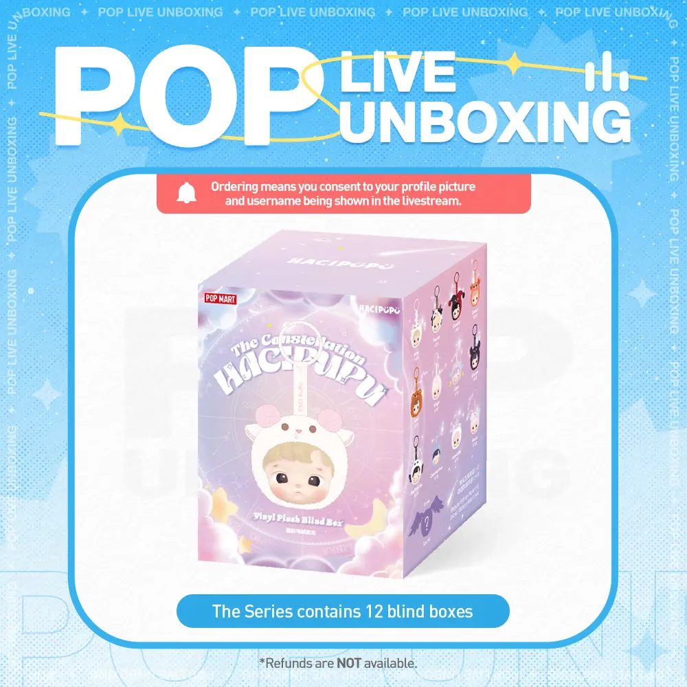 [POP NOW] HACIPUPU The Constellation Series-Vinyl Plush Blind Box