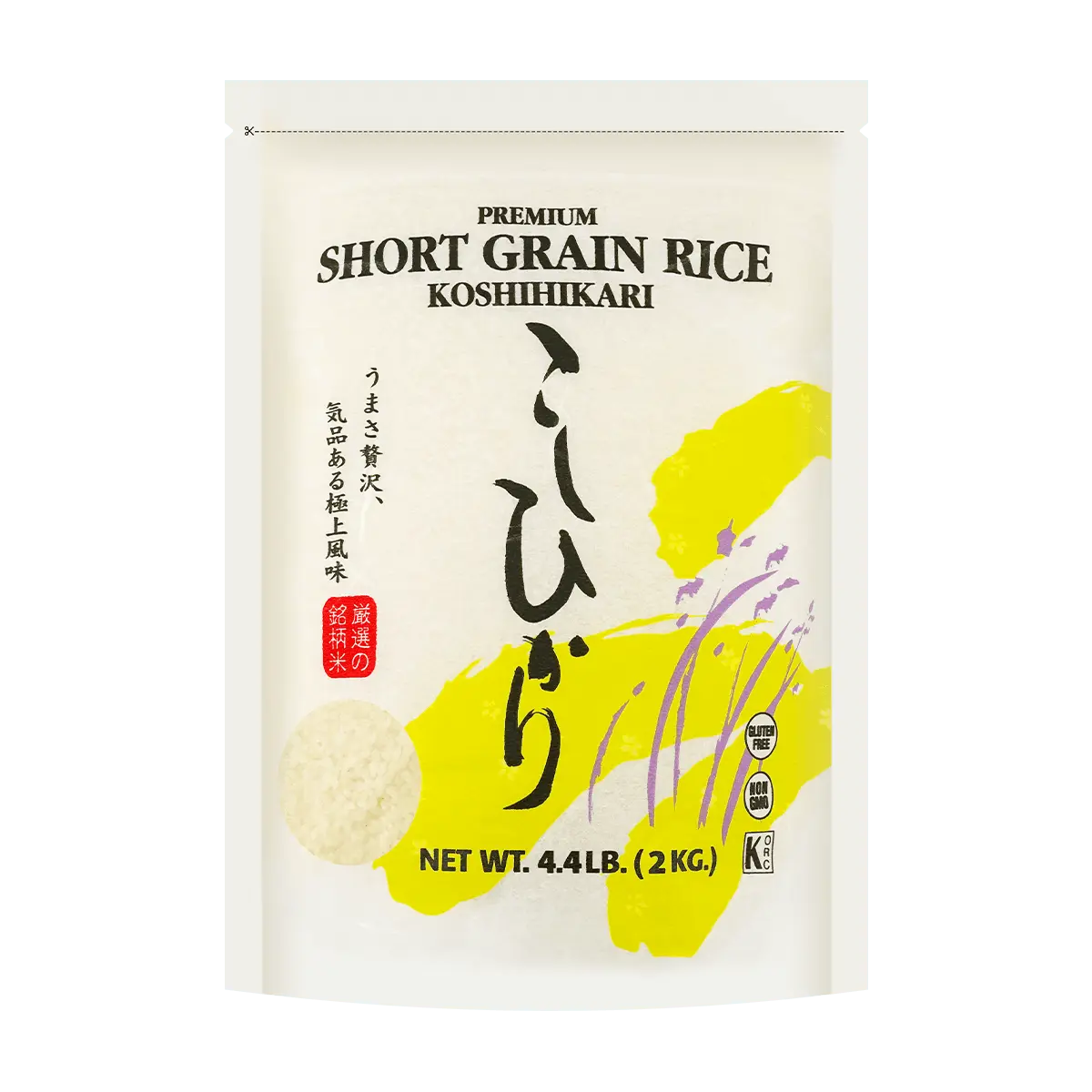 WISMETTAC Premium Koshihikari Short Grain Rice 2kg - Authentic Japanese Sushi Rice for Perfect Cooking & Congee