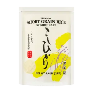 WISMETTAC Premium Koshihikari Short Grain Rice 2kg - Authentic Japanese Sushi Rice for Perfect Cooking & Congee