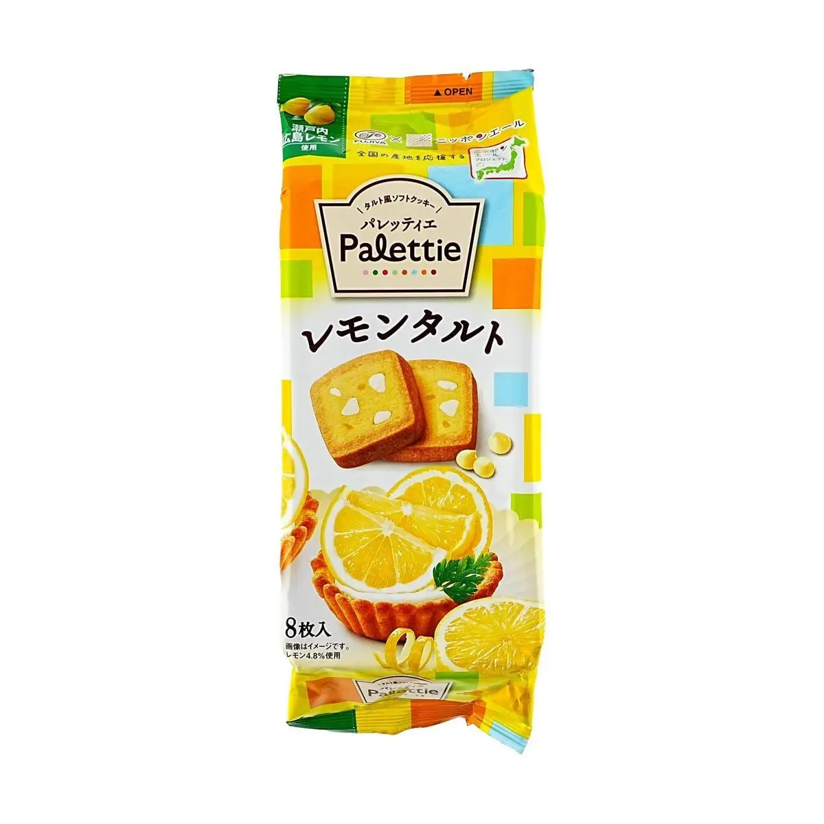 FUJIYA Pâtisserie Lemon Tart White Chocolate Cookies 8 pcs - Japanese Snack, Sweet Biscuit Treat