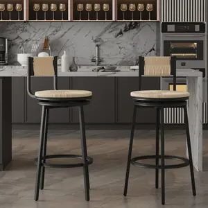 Creamy White 360° Swivel Round Bar Stools, 2-Piece Set with Metal Frame & Natural Finish Hand-Woven Paper Rope Counter Chairs, 220lb Capacity for Kitchen Counter & Room Decor