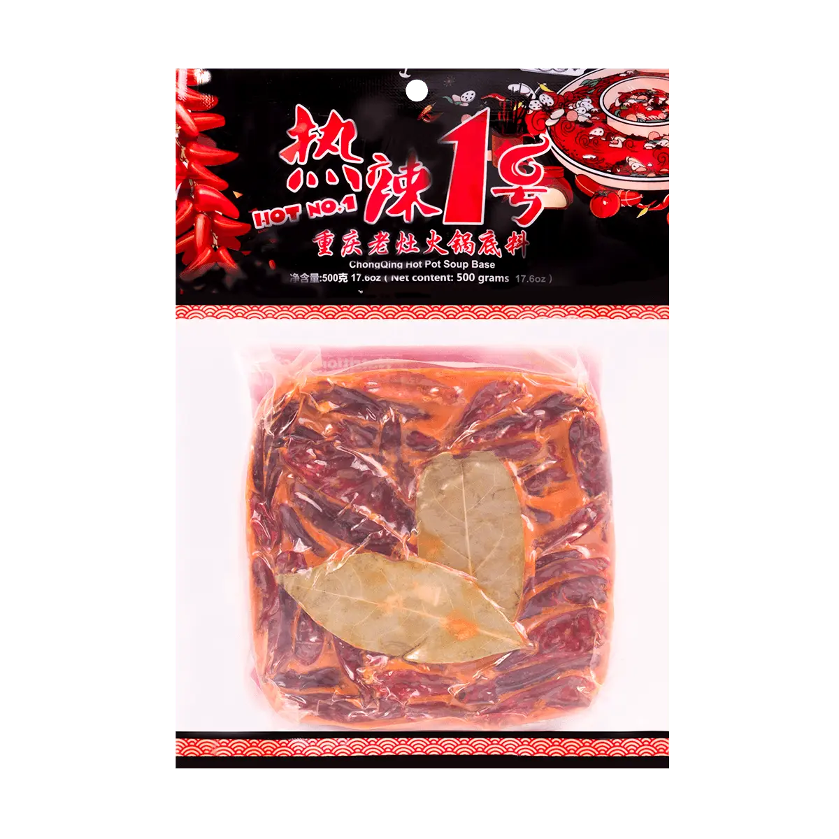 Authentic Chongqing Laozhao Hot Pot Base - Spicy Sichuan Flavor, 500g Pack, No.1 Hot Seller