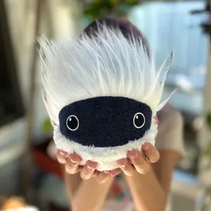 Mimbleball Bimble