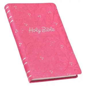 KJV Holy Bible (King James Version) Gift Edition - Faux Leather Flexible Cover, Pearlized Cherry, Bible Study Book, Published 7/1/2023