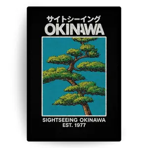 Okinawa Japan Travel Poster - Vintage Japanese Art Print, Sightseeing Nature Landscape Artwork