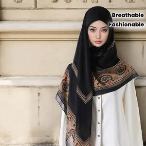 Stylish Muslim Headscarf, Beach Towel, Summer Shawl, Scarf, Bandana, Ultra Soft and Breathable Cloth. 130*130cm