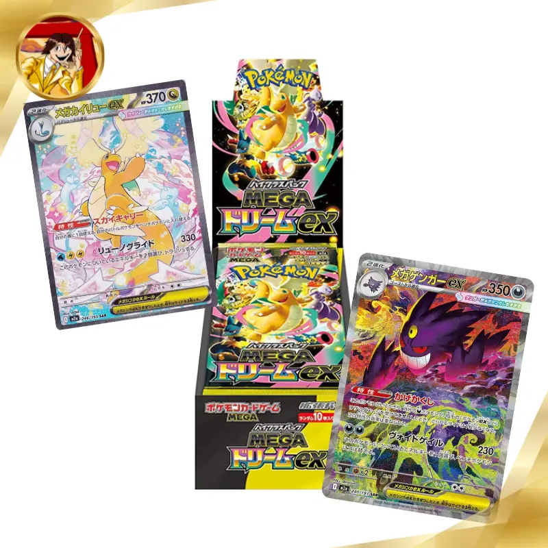 Pokémon Japanese Mega Dream Booster Box and Packs - Includes 10 Packs, M26