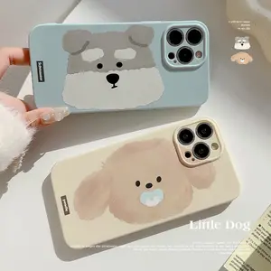 Plush oil painting puppy iPhone 17 phone case Apple 13 Pro Max fun cartoon 11 silicone 16 compatible 15