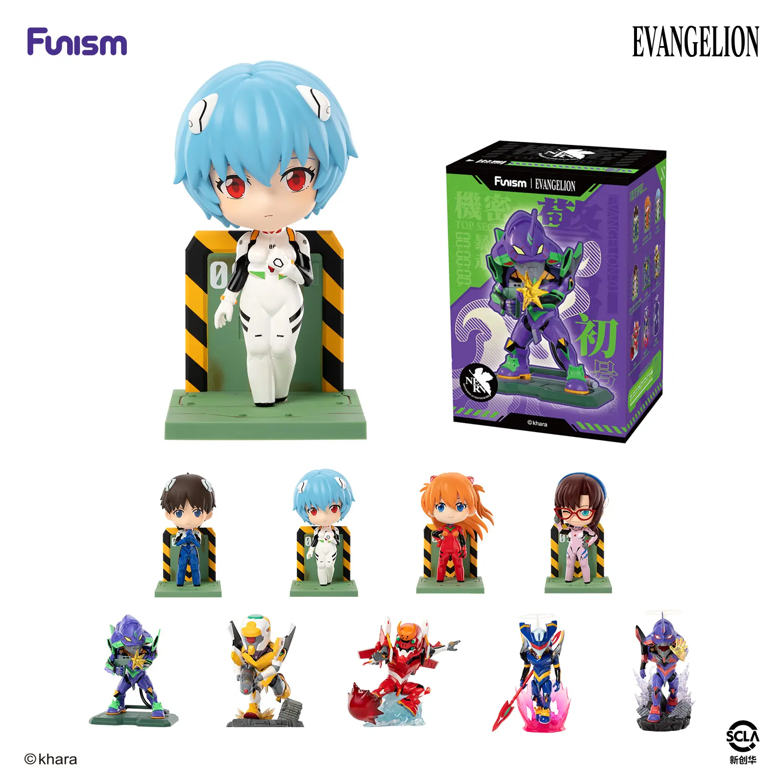FUNISM Neon Genesis Evangelion EVA Blind Box Vol.2 Mystery Box, Asuka Rei Shinji Anime Collectible Figures, Cute Kawaii Toy Desk Decoration Gift