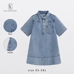 Women's Casual Short Sleeve Shirt Dress, A-Line Swing Mini in Breathable Cotton Denim or Leopard Print