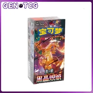 【LIVE】Pokemon Chinese 2025 CSV5C “Obsidian Flames” Slim Booster Box Sealed