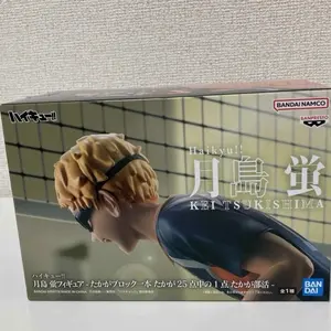 Haikyuu   Hotaru Tsukishima  Takaga 1 point out of 25 Takaga club activities