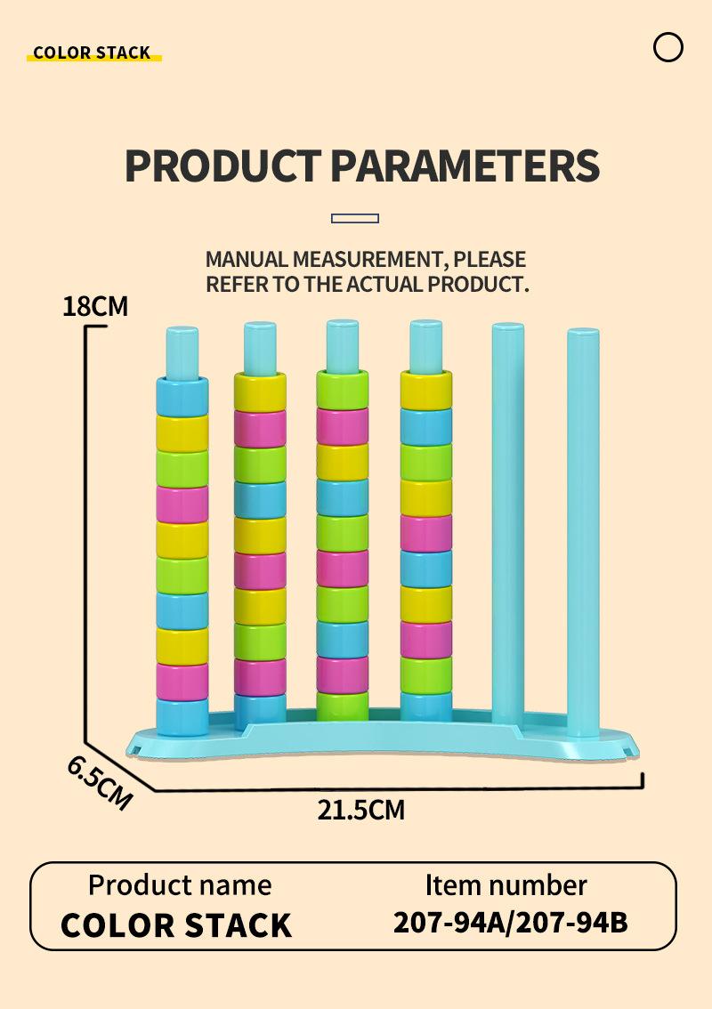 Color Stacker Challenge Puzzle  Matching Game toy  | Fun Interactive Educational Family Party Game for Kids & Adults | Premium Birthday Gift
