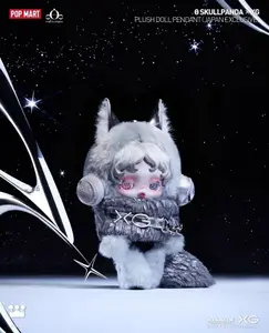 (Iris0310)Skullpanda XG Plush Doll Pendant (Iris0310)Skullpanda XG Plush Doll Pendant